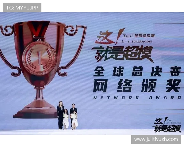 冠恒体育登录入口全面升级,提供多元化体育赛事信息与实时直播服务