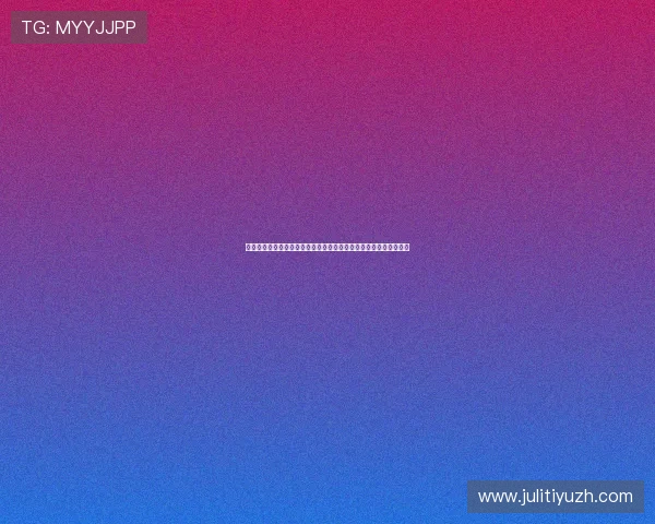 奇芒体育引领青少年体育培训新潮流，打造多元化体育教育生态系统