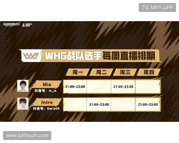 MK体育电游官网提供最全面的体育电竞游戏资讯与最新赛事直播平台推荐