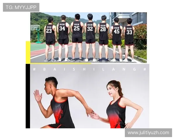 B体育真人手机版最新版本功能介绍与操作指南详解