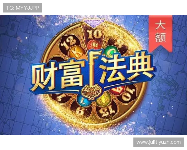 8868体育网址官方网站为用户提供安全稳定的体育娱乐平台,支持多种体育项目在线投注与互动交流