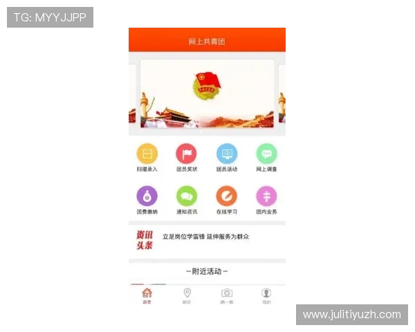 满冠体育手机官网为用户打造一站式体育资讯与赛事数据查询平台