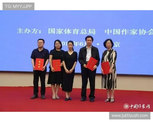 了解中华体育总会现任领导的背景及其对中国体育政策的影响力